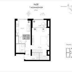 Квартира 47,6 м², 1-комнатная - изображение 2