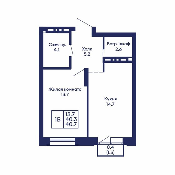 41 м², 1-комнатная квартира 6 400 000 ₽ - изображение 37