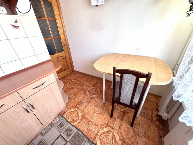 52,4 м², 3-комнатная квартира 5 550 000 ₽ - изображение 70