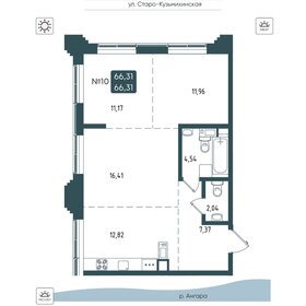 Квартира 66,3 м², 3-комнатная - изображение 1