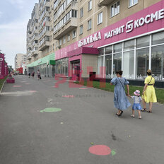900 м², торговое помещение - изображение 1