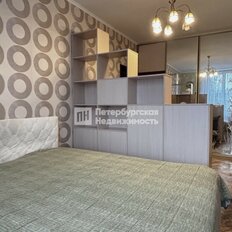 Квартира 47,3 м², 2-комнатная - изображение 4