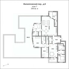 Квартира 349,3 м², 6-комнатная - изображение 2