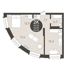 Квартира 56,6 м², 2-комнатная - изображение 2