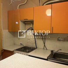 Квартира 45 м², 2-комнатная - изображение 2