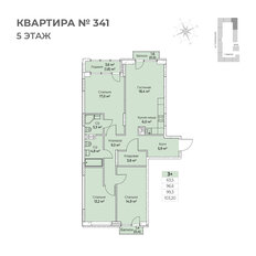 Квартира 103,2 м², 4-комнатная - изображение 2