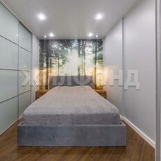 Квартира 41,3 м², 1-комнатная - изображение 2
