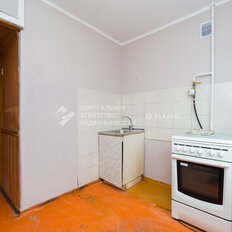 Квартира 45 м², 2-комнатная - изображение 3