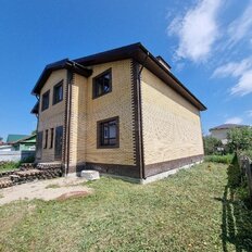 160 м², таунхаус - изображение 1