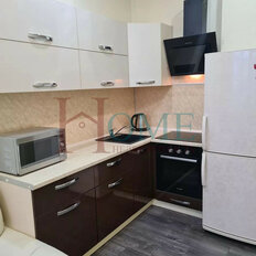 Квартира 45 м², 2-комнатная - изображение 1