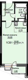 Квартира 32,4 м², студия - изображение 1