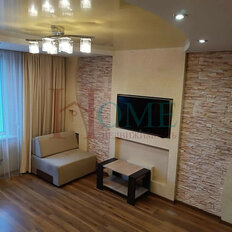 Квартира 47 м², 1-комнатная - изображение 1