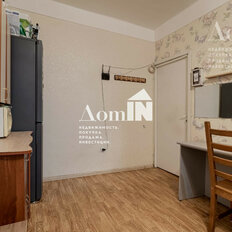 Квартира 91,6 м², 4-комнатная - изображение 3