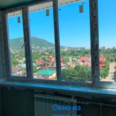 Квартира 94,5 м², 3-комнатная - изображение 5