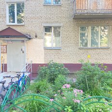 Квартира 45 м², 2-комнатная - изображение 3