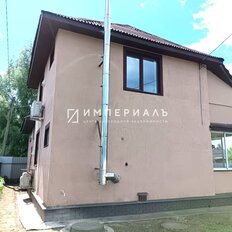 дом + 4,8 сотки, участок - изображение 3