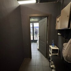 47 м², помещение свободного назначения - изображение 5