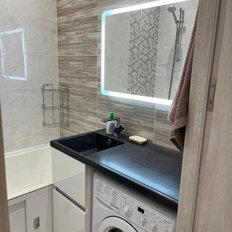 Квартира 40 м², 2-комнатная - изображение 2
