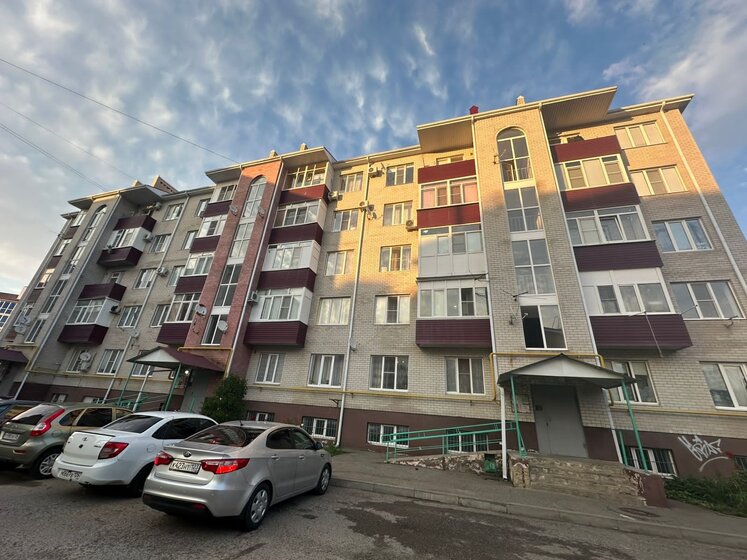 30 м², 1-комнатная квартира 3 200 000 ₽ - изображение 44