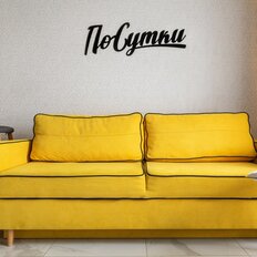 Квартира 50 м², 2-комнатная - изображение 1