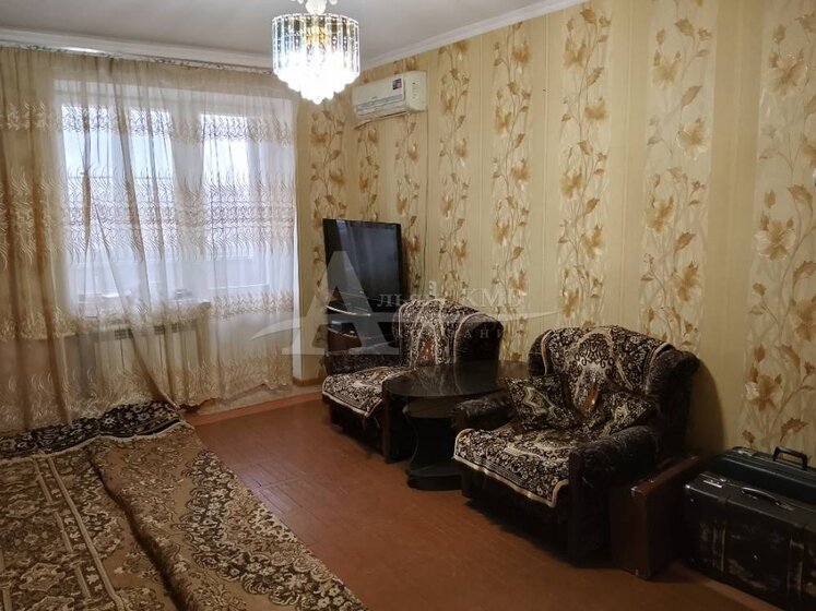39 м², 1-комнатная квартира 3 700 000 ₽ - изображение 45