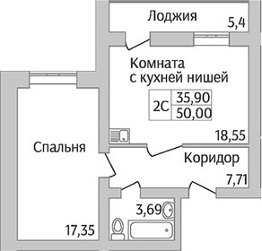 Квартира 50 м², 1-комнатная - изображение 1
