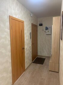 80 м², 3-комнатная квартира 95 000 ₽ в месяц - изображение 32