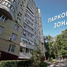 Квартира 45,6 м², 1-комнатная - изображение 3