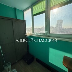 Квартира 46,9 м², 1-комнатная - изображение 5