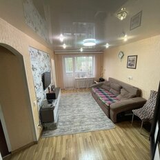 Квартира 46 м², 2-комнатная - изображение 5