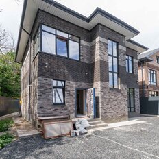 дом + 4 сотки, участок - изображение 2