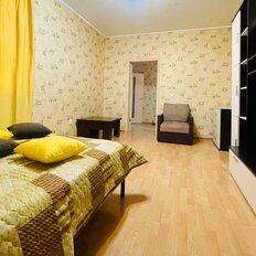 Квартира 45 м², 2-комнатная - изображение 5