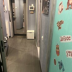 Квартира 44 м², 2-комнатная - изображение 1