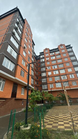 48,6 м², 2-комнатная квартира 6 850 000 ₽ - изображение 26