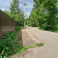 часть дома + 4,1 сотки, участок - изображение 1