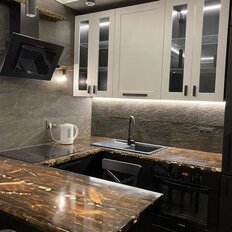 Квартира 44 м², 1-комнатная - изображение 5