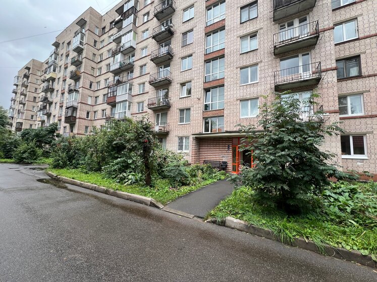 44,5 м², 2-комнатная квартира 7 500 000 ₽ - изображение 74