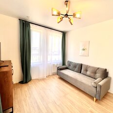 Квартира 47 м², 2-комнатная - изображение 5