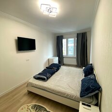 Квартира 44 м², 1-комнатная - изображение 2