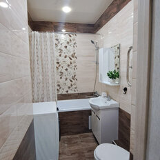 Квартира 39,3 м², 2-комнатная - изображение 1