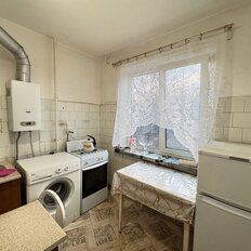 Квартира 45 м², 2-комнатная - изображение 2