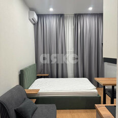 Квартира 20,7 м², студия - изображение 5