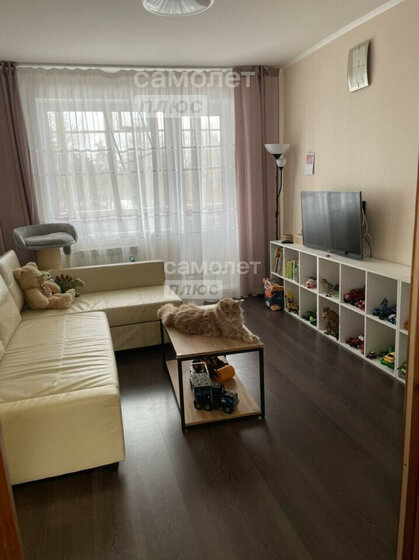 45 м², 2-комнатная квартира 4 250 000 ₽ - изображение 1