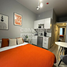 Квартира 15,7 м², студия - изображение 1