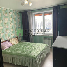 Квартира 51,2 м², 2-комнатная - изображение 3