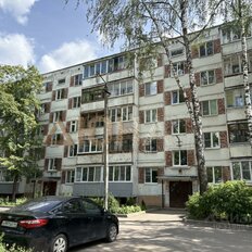 Квартира 48 м², 2-комнатная - изображение 1