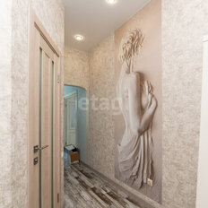 Квартира 32,4 м², 1-комнатная - изображение 3