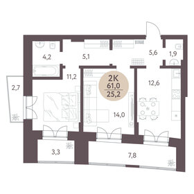 Квартира 61 м², 2-комнатная - изображение 2