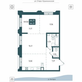 Квартира 66,3 м², 3-комнатная - изображение 1