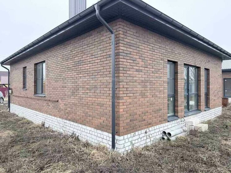 43,7 м², 2-комнатная квартира 3 190 000 ₽ - изображение 30